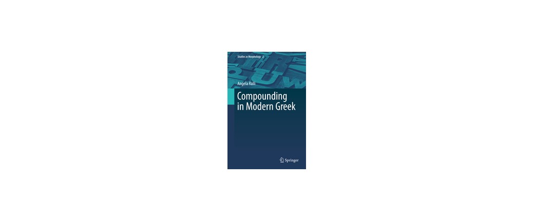 Compounding in Modern Greek